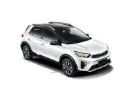 kia kx1