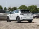 T ROC 300TSI Starlight RLINE